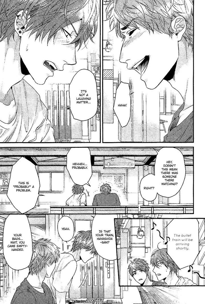 Hadakeru Kaibutsu by Ogeretsu Tanaka – Ch. 8-9.1 [Eng] page 4