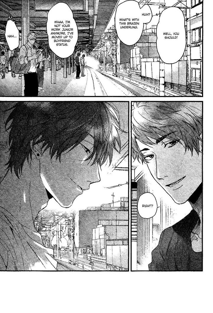 Hadakeru Kaibutsu by Ogeretsu Tanaka – Ch. 8-9.1 [Eng] page 6