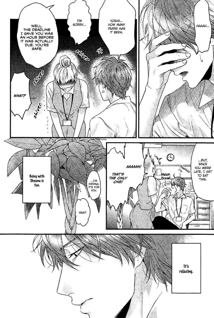 Hadakeru Kaibutsu by Ogeretsu Tanaka – Ch. 8-9.1 [Eng] page 9