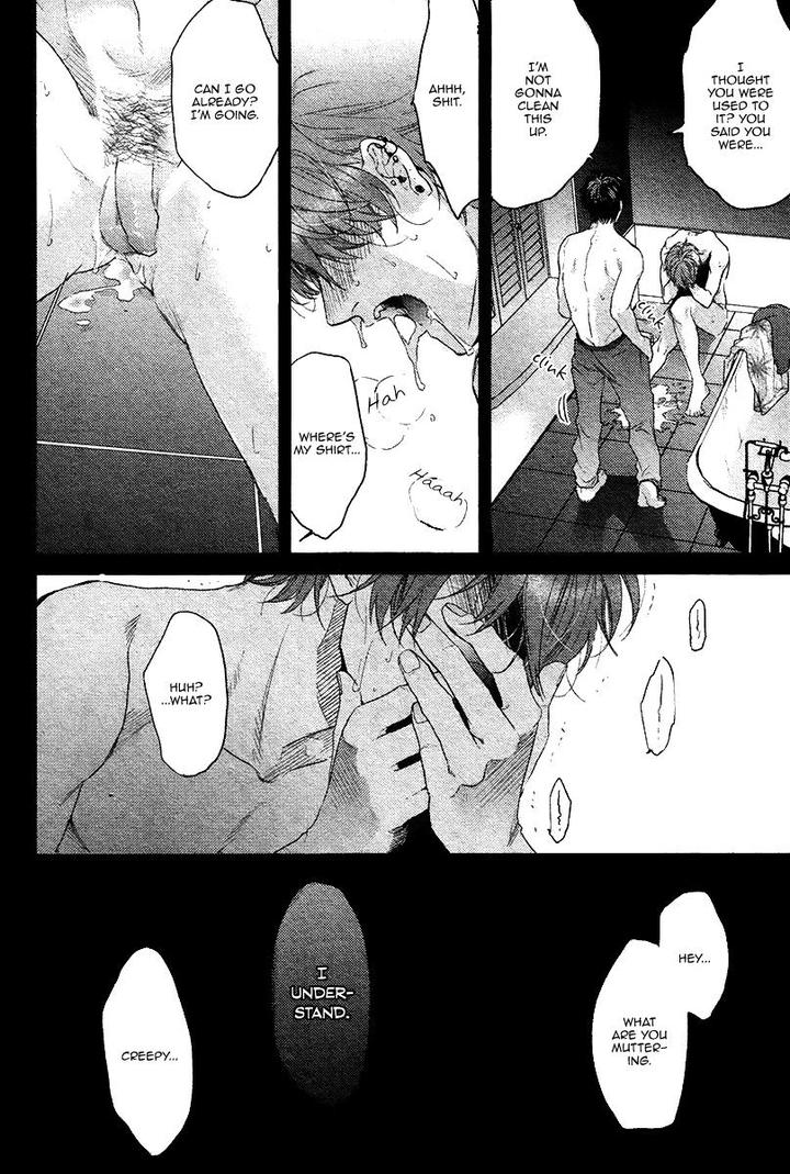 Hadakeru Kaibutsu by Ogeretsu Tanaka – Ch. 8-9.1 [Eng] page 11