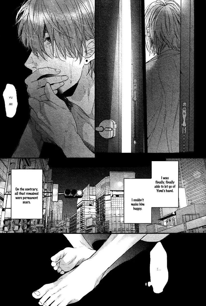 Hadakeru Kaibutsu by Ogeretsu Tanaka – Ch. 8-9.1 [Eng] page 12