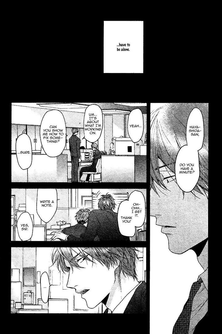 Hadakeru Kaibutsu by Ogeretsu Tanaka – Ch. 8-9.1 [Eng] page 13