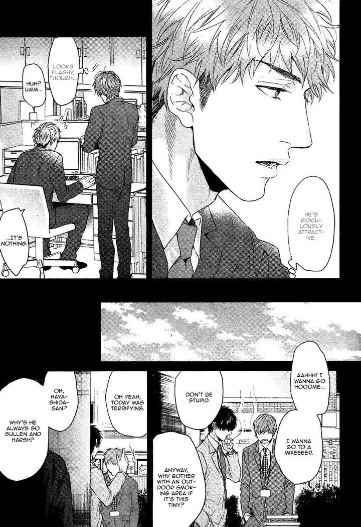 Hadakeru Kaibutsu by Ogeretsu Tanaka – Ch. 8-9.1 [Eng] page 14