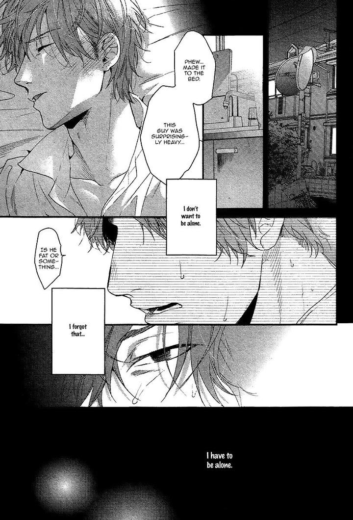 Hadakeru Kaibutsu by Ogeretsu Tanaka – Ch. 8-9.1 [Eng] page 16