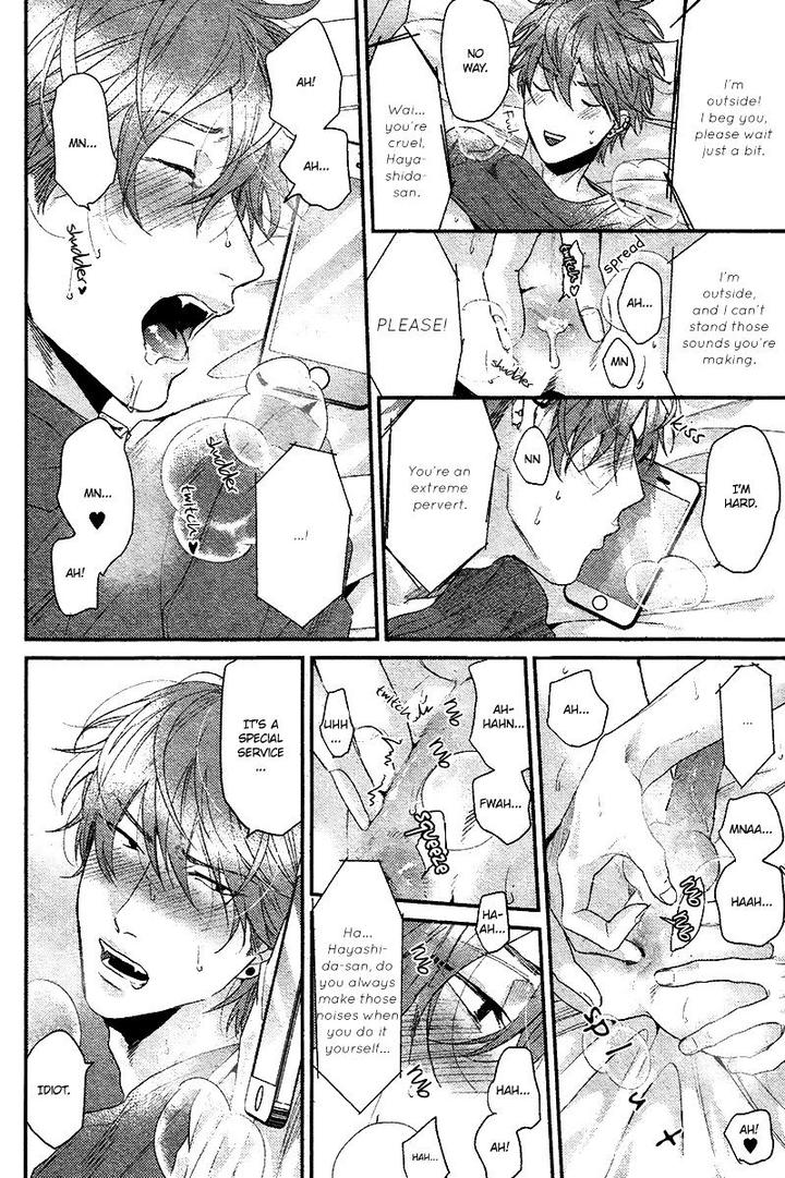 Hadakeru Kaibutsu by Ogeretsu Tanaka – Ch. 8-9.1 [Eng] page 21