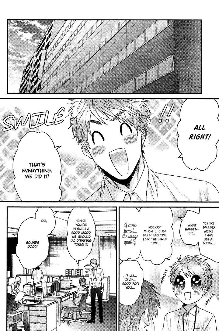 Hadakeru Kaibutsu by Ogeretsu Tanaka – Ch. 8-9.1 [Eng] page 25