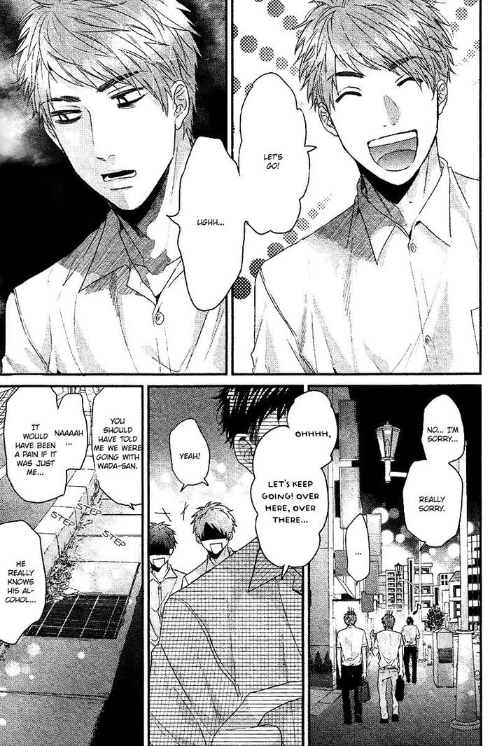 Hadakeru Kaibutsu by Ogeretsu Tanaka – Ch. 8-9.1 [Eng] page 26