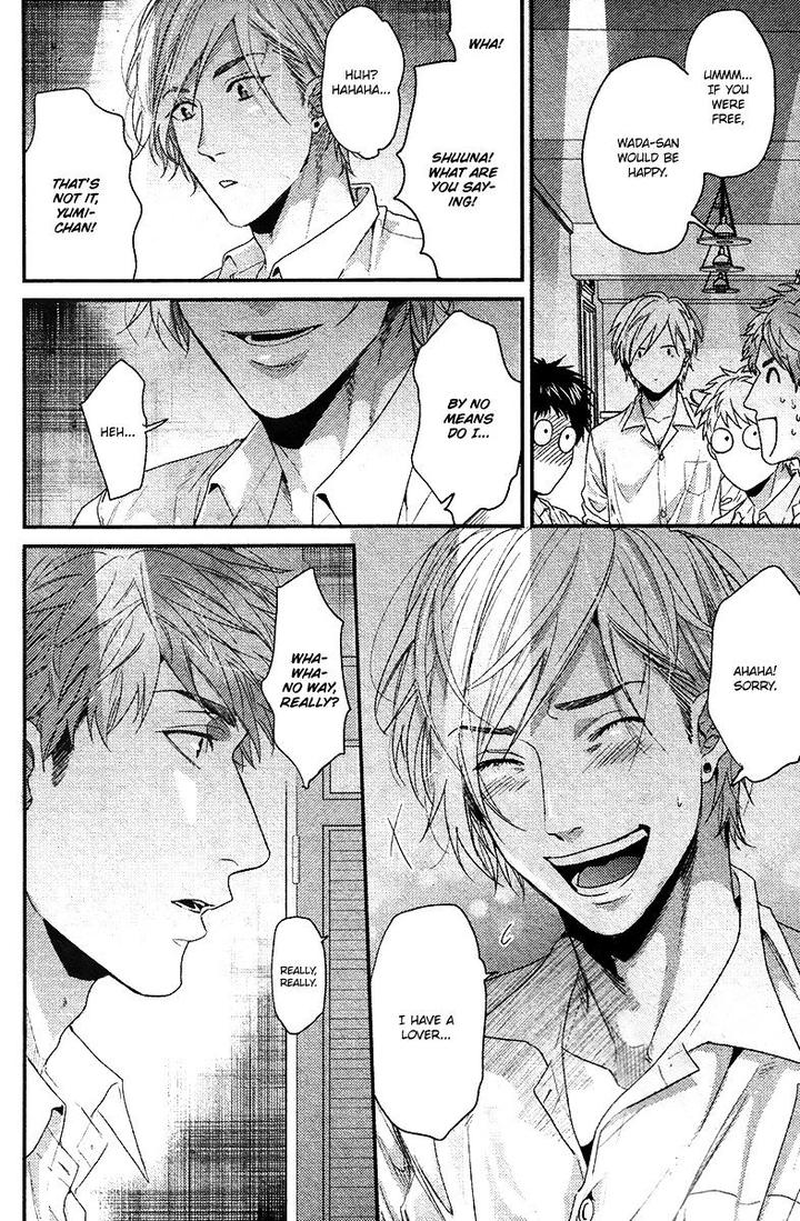 Hadakeru Kaibutsu by Ogeretsu Tanaka – Ch. 8-9.1 [Eng] page 31