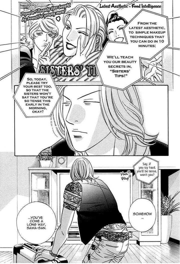 Haru o Daite Ita Alive by NITTA Youka – Vol 1-2 [Eng] page 8