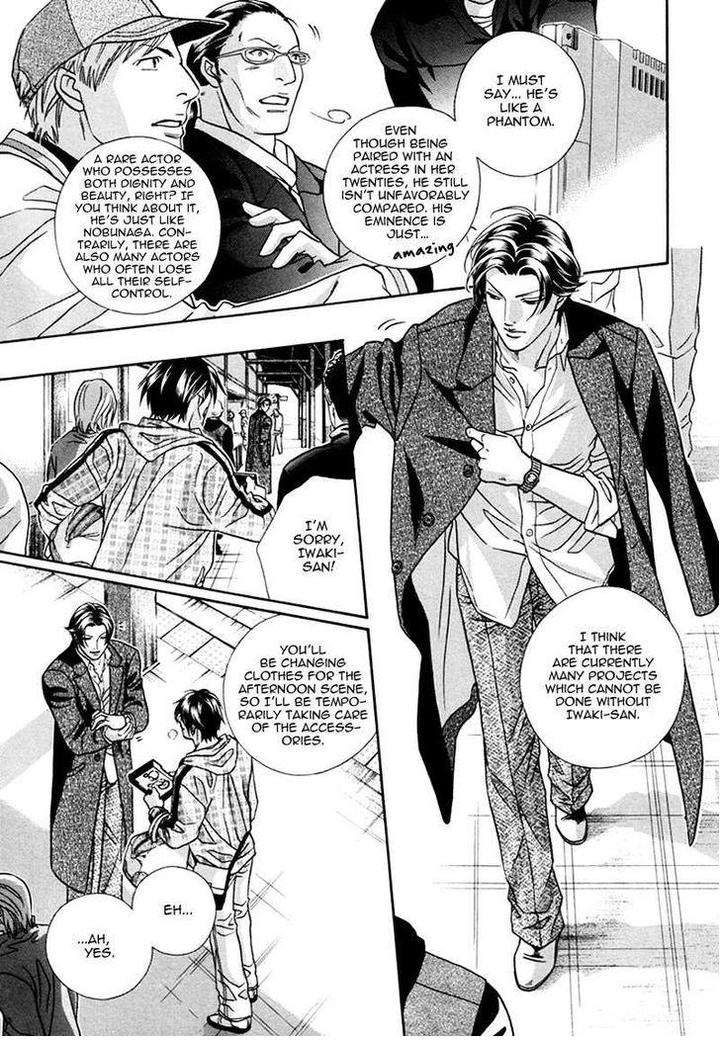 Haru o Daite Ita Alive by NITTA Youka – Vol 1-2 [Eng] page 10