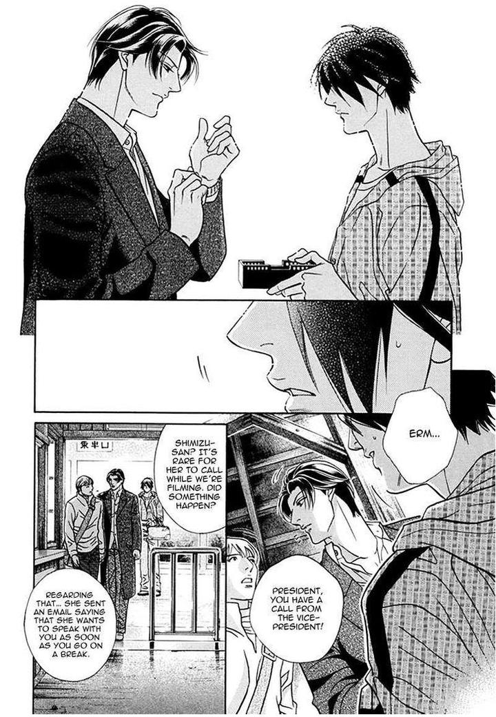 Haru o Daite Ita Alive by NITTA Youka – Vol 1-2 [Eng] page 11