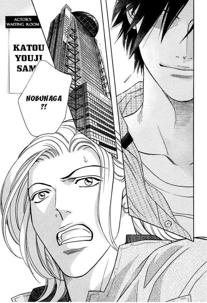 Haru o Daite Ita Alive by NITTA Youka – Vol 1-2 [Eng] page 12