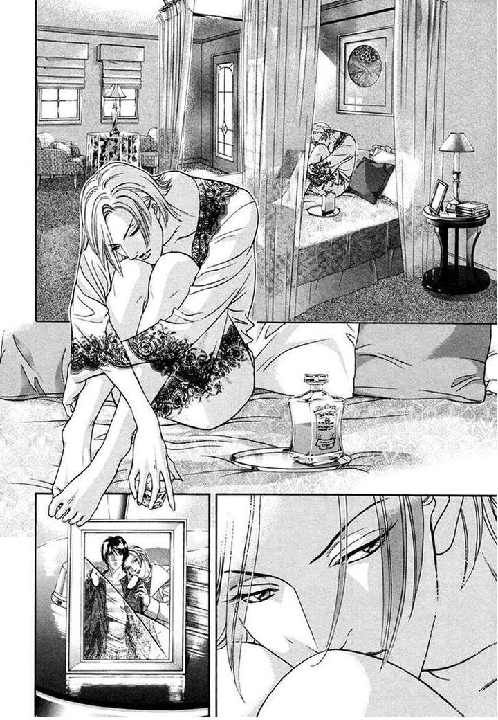 Haru o Daite Ita Alive by NITTA Youka – Vol 1-2 [Eng] page 37