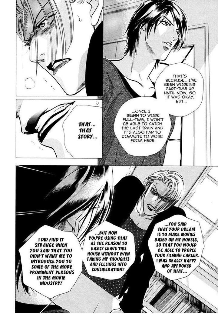 Haru o Daite Ita Alive by NITTA Youka – Vol 1-2 [Eng] page 39