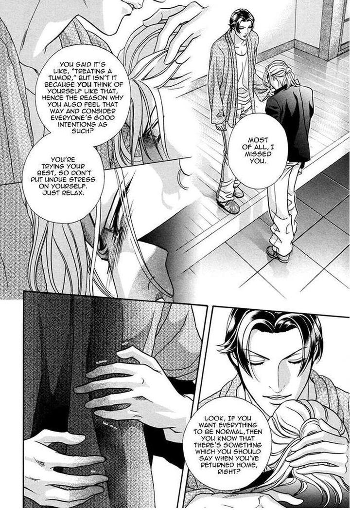 Haru o Daite Ita Alive by NITTA Youka – Vol 1-2 [Eng] page 49