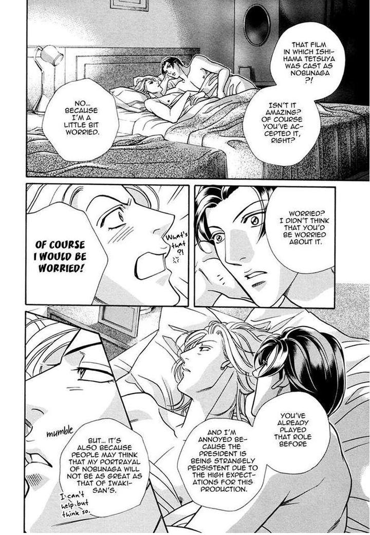 Haru o Daite Ita Alive by NITTA Youka – Vol 1-2 [Eng] page 57