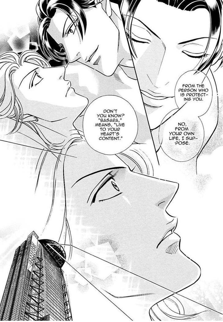 Haru o Daite Ita Alive by NITTA Youka – Vol 1-2 [Eng] page 59