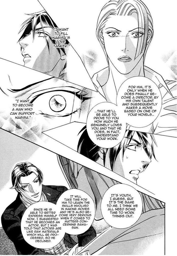 Haru o Daite Ita Alive by NITTA Youka – Vol 1-2 [Eng] page 64