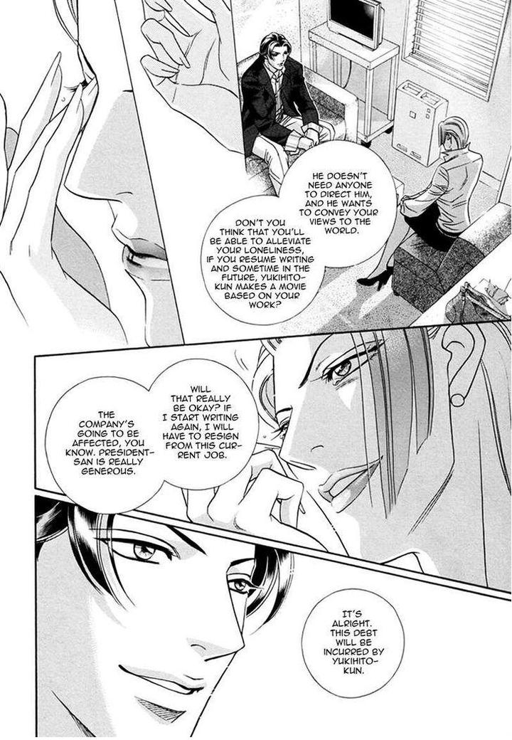 Haru o Daite Ita Alive by NITTA Youka – Vol 1-2 [Eng] page 65