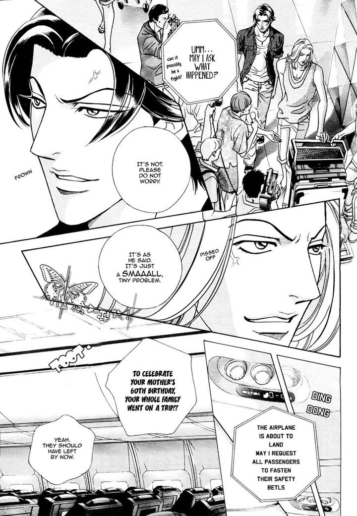 Haru o Daite Ita Alive by NITTA Youka – Vol 1-2 [Eng] page 3