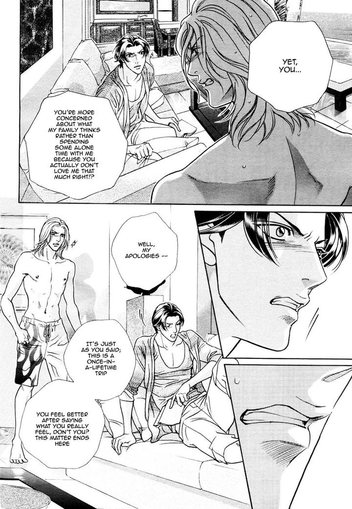 Haru o Daite Ita Alive by NITTA Youka – Vol 1-2 [Eng] page 10