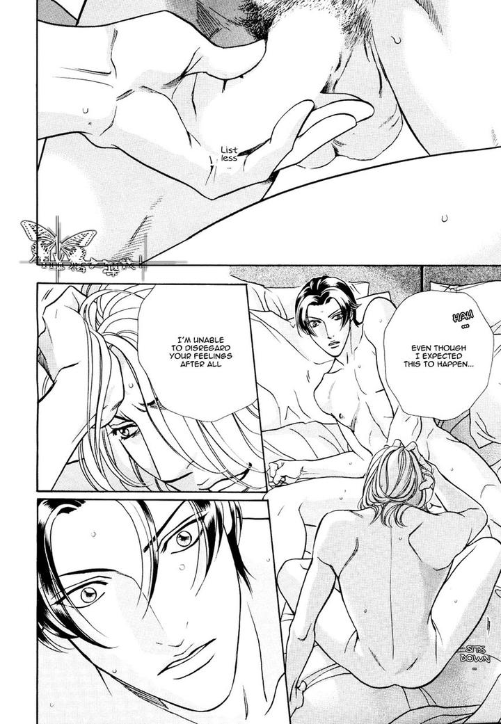 Haru o Daite Ita Alive by NITTA Youka – Vol 1-2 [Eng] page 20