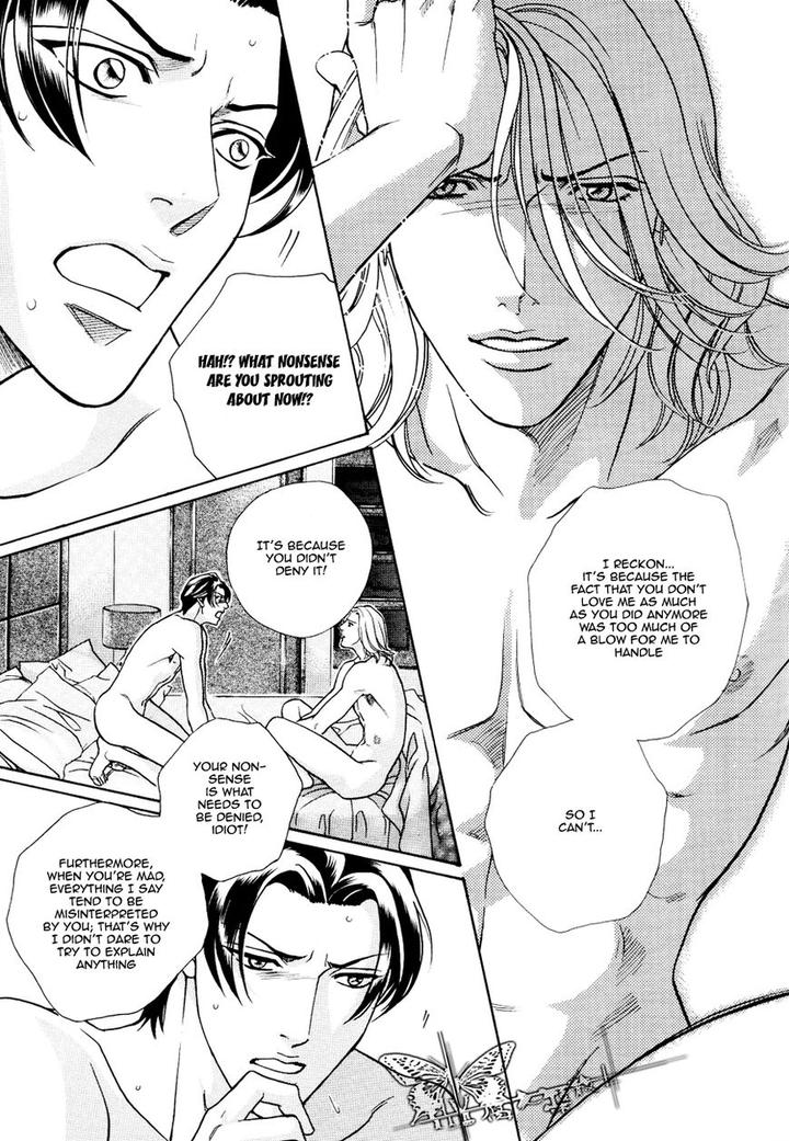 Haru o Daite Ita Alive by NITTA Youka – Vol 1-2 [Eng] page 21