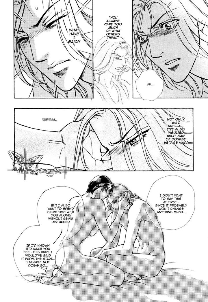 Haru o Daite Ita Alive by NITTA Youka – Vol 1-2 [Eng] page 24