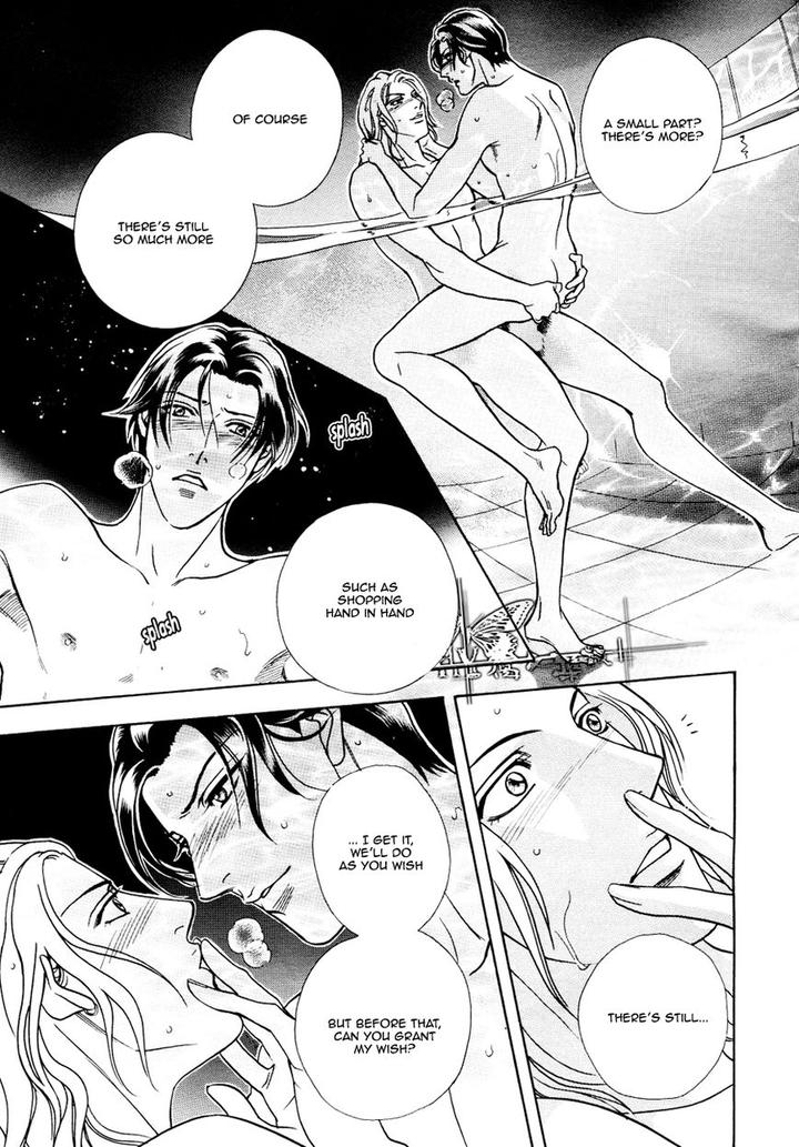 Haru o Daite Ita Alive by NITTA Youka – Vol 1-2 [Eng] page 31