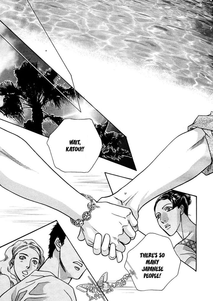 Haru o Daite Ita Alive by NITTA Youka – Vol 1-2 [Eng] page 33