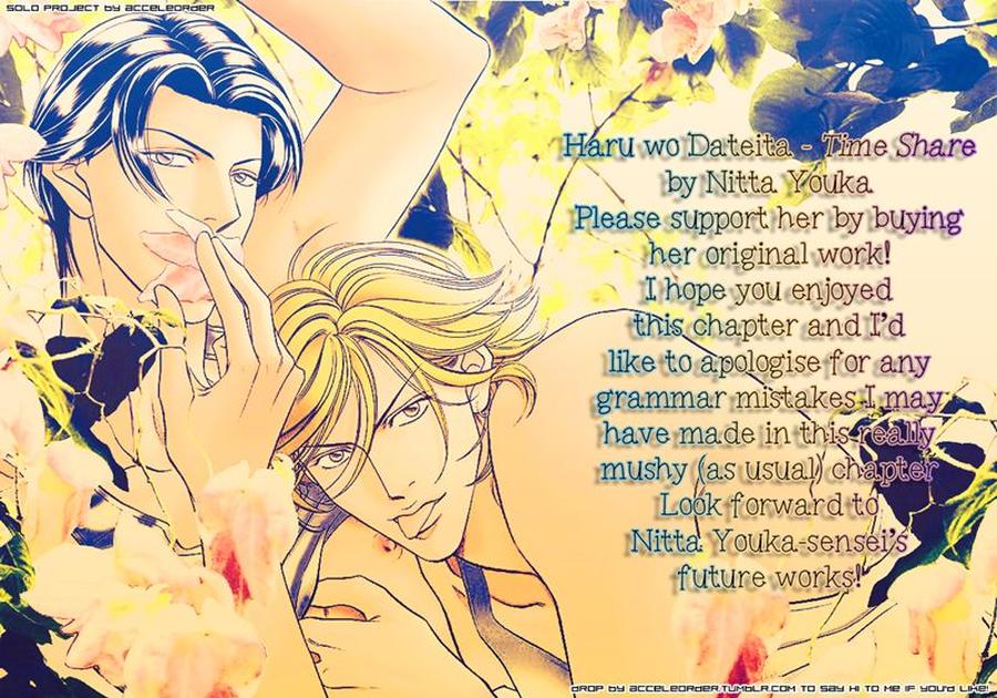 Haru o Daite Ita Alive by NITTA Youka – Vol 1-2 [Eng] page 35