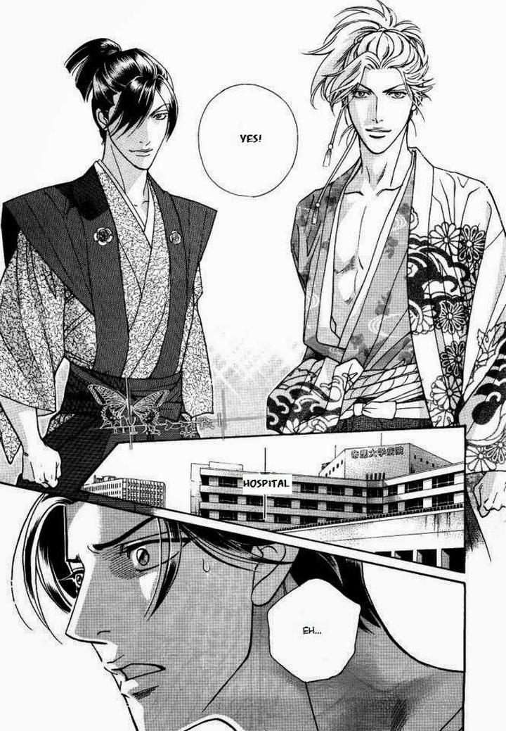 Haru o Daite Ita Alive by NITTA Youka – Vol 1-2 [Eng] page 7