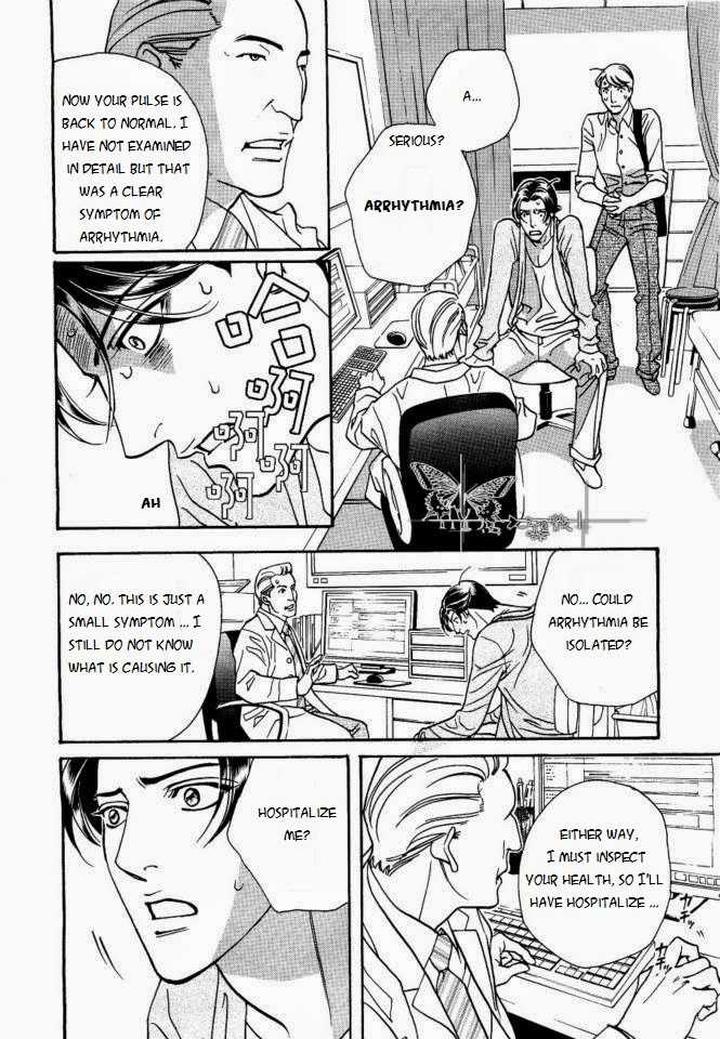 Haru o Daite Ita Alive by NITTA Youka – Vol 1-2 [Eng] page 8