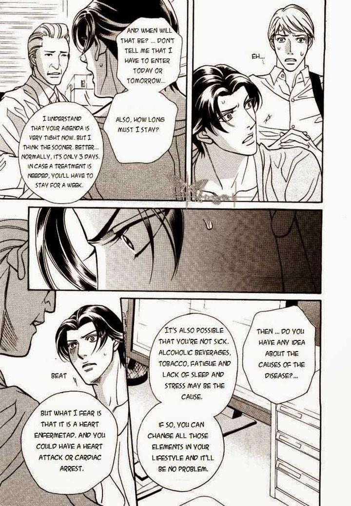 Haru o Daite Ita Alive by NITTA Youka – Vol 1-2 [Eng] page 9