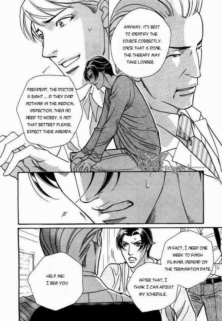 Haru o Daite Ita Alive by NITTA Youka – Vol 1-2 [Eng] page 10