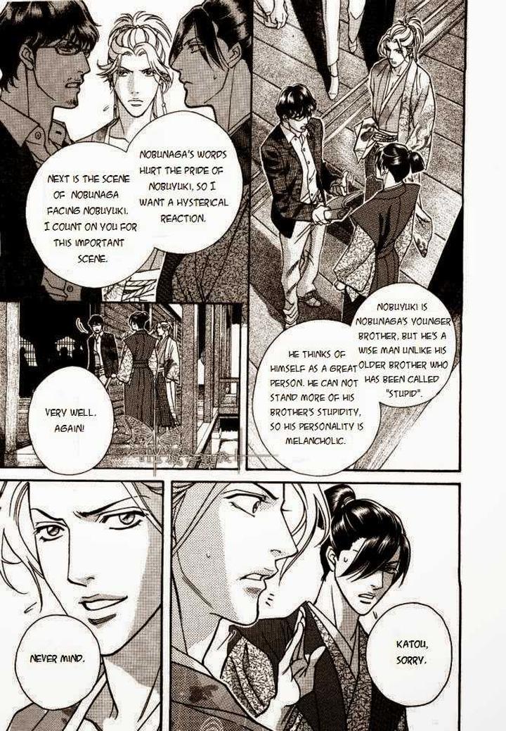 Haru o Daite Ita Alive by NITTA Youka – Vol 1-2 [Eng] page 13