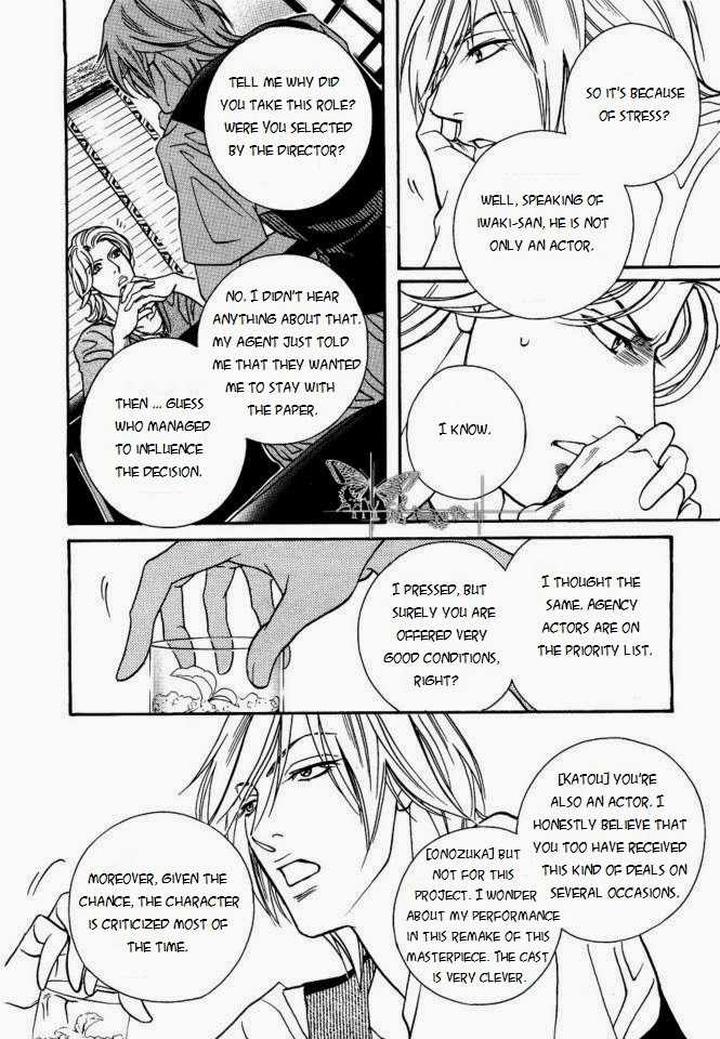 Haru o Daite Ita Alive by NITTA Youka – Vol 1-2 [Eng] page 20