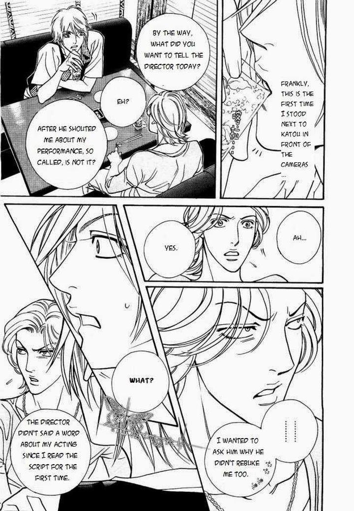 Haru o Daite Ita Alive by NITTA Youka – Vol 1-2 [Eng] page 23