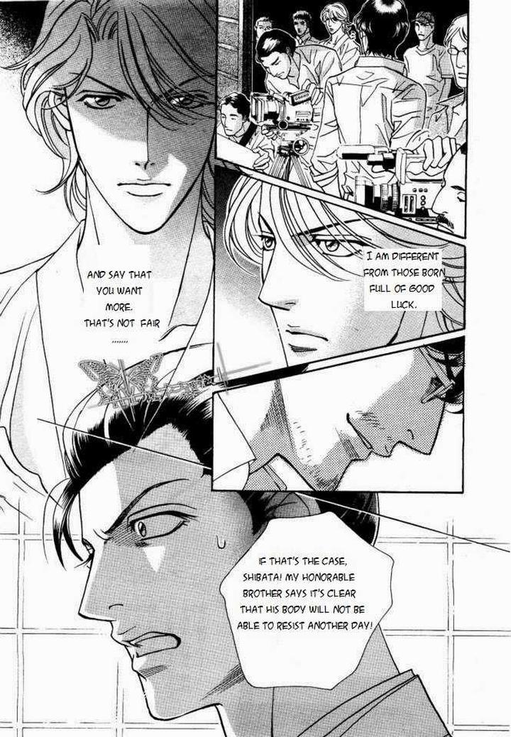 Haru o Daite Ita Alive by NITTA Youka – Vol 1-2 [Eng] page 27