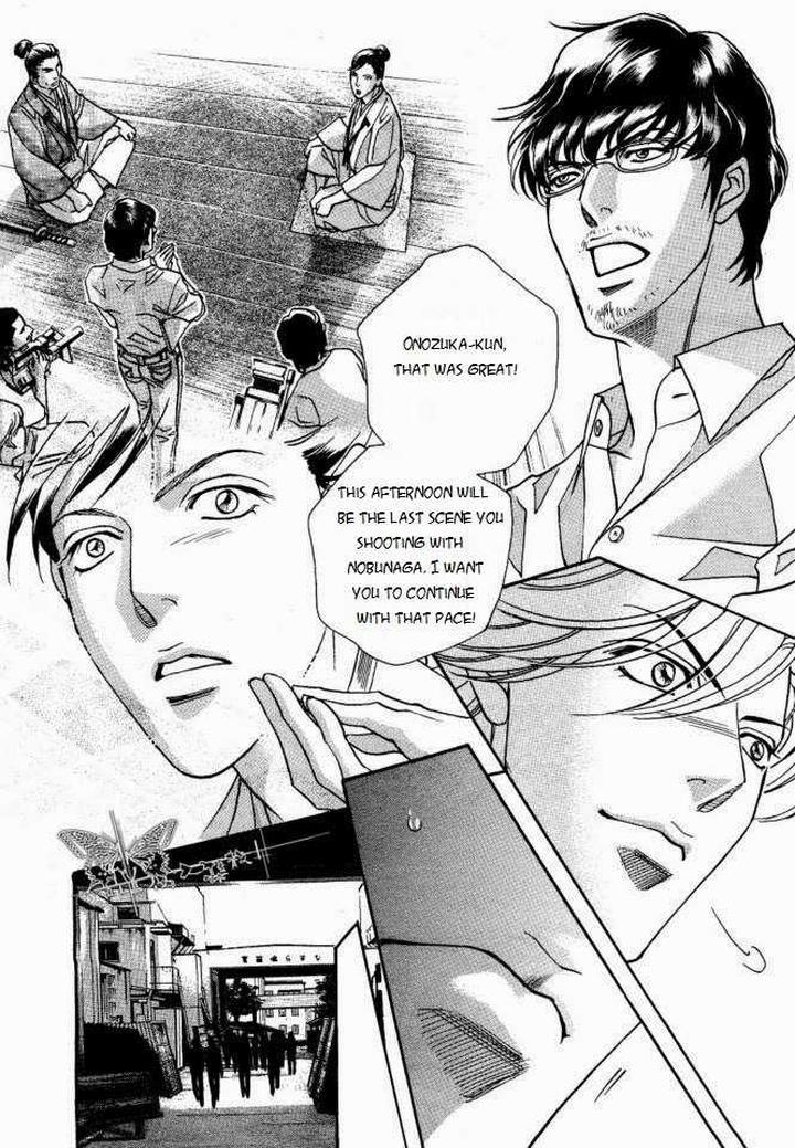 Haru o Daite Ita Alive by NITTA Youka – Vol 1-2 [Eng] page 30