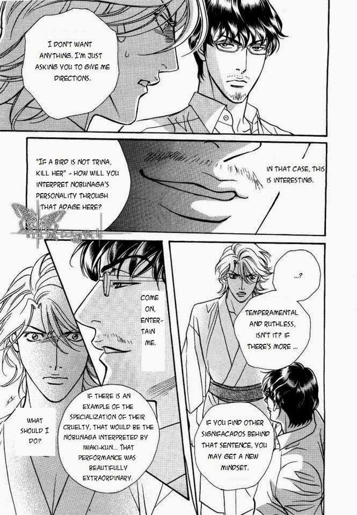 Haru o Daite Ita Alive by NITTA Youka – Vol 1-2 [Eng] page 33