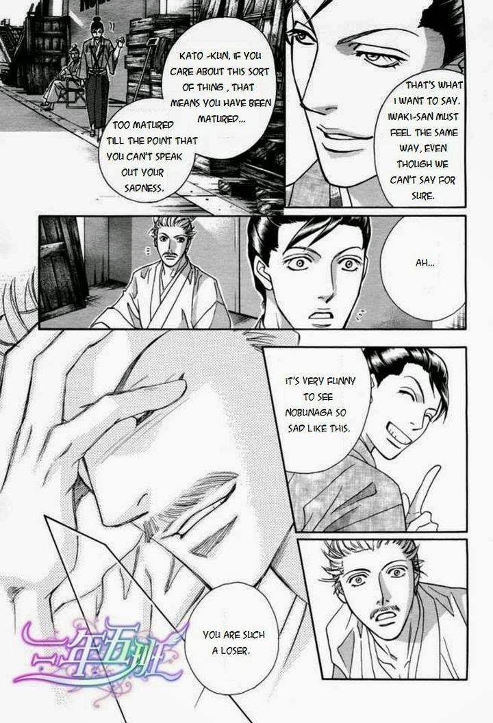 Haru o Daite Ita Alive by NITTA Youka – Vol 1-2 [Eng] page 14