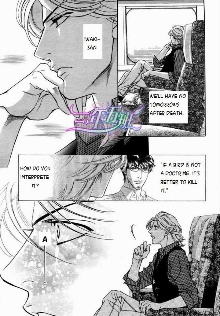 Haru o Daite Ita Alive by NITTA Youka – Vol 1-2 [Eng] page 22