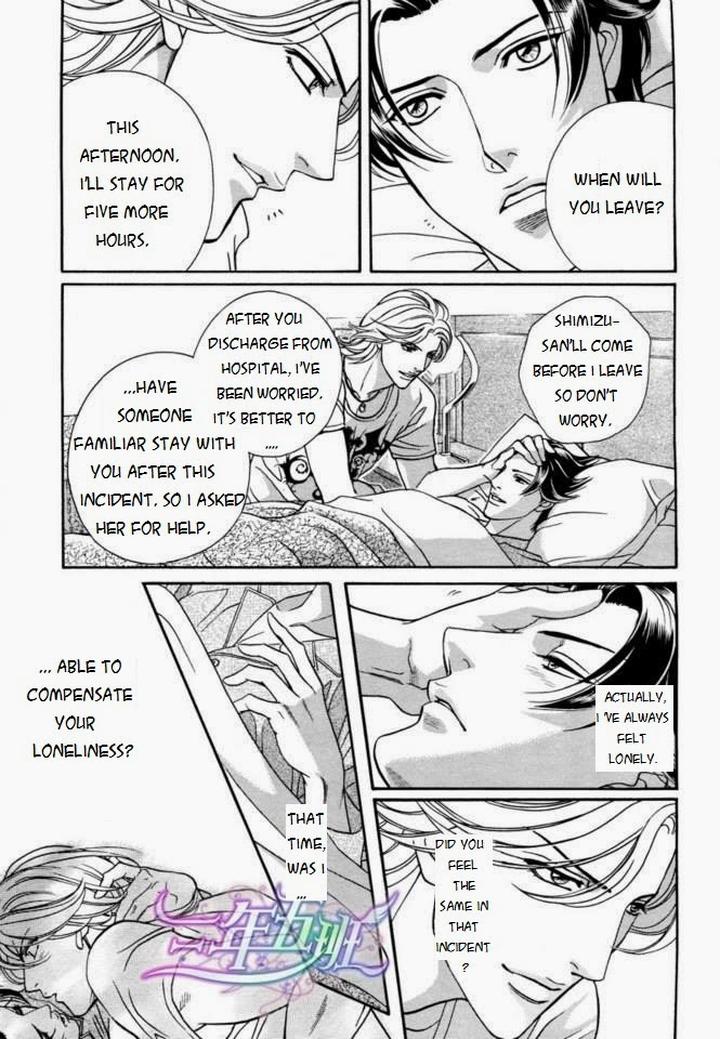 Haru o Daite Ita Alive by NITTA Youka – Vol 1-2 [Eng] page 34