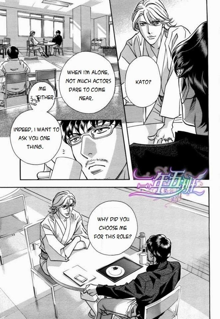 Haru o Daite Ita Alive by NITTA Youka – Vol 1-2 [Eng] page 40