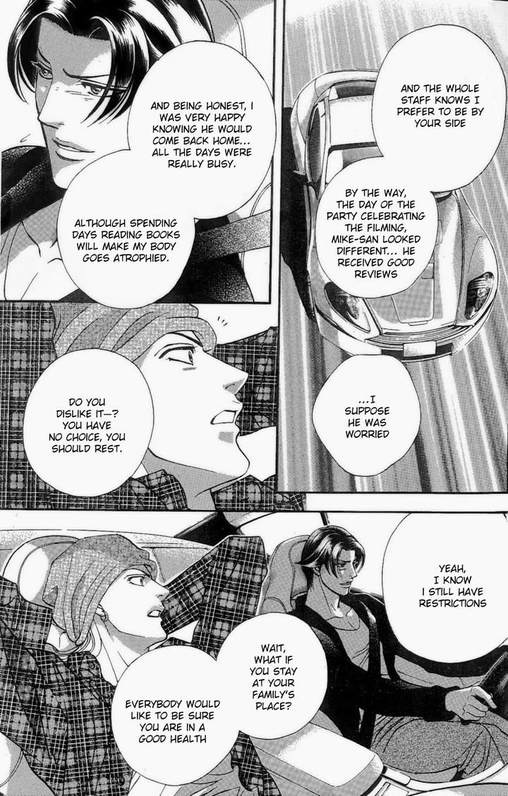 Haru o Daite Ita Alive by NITTA Youka – Vol 1-2 [Eng] page 3