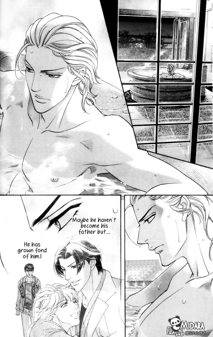 Haru o Daite Ita Alive by NITTA Youka – Vol 1-2 [Eng] page 23