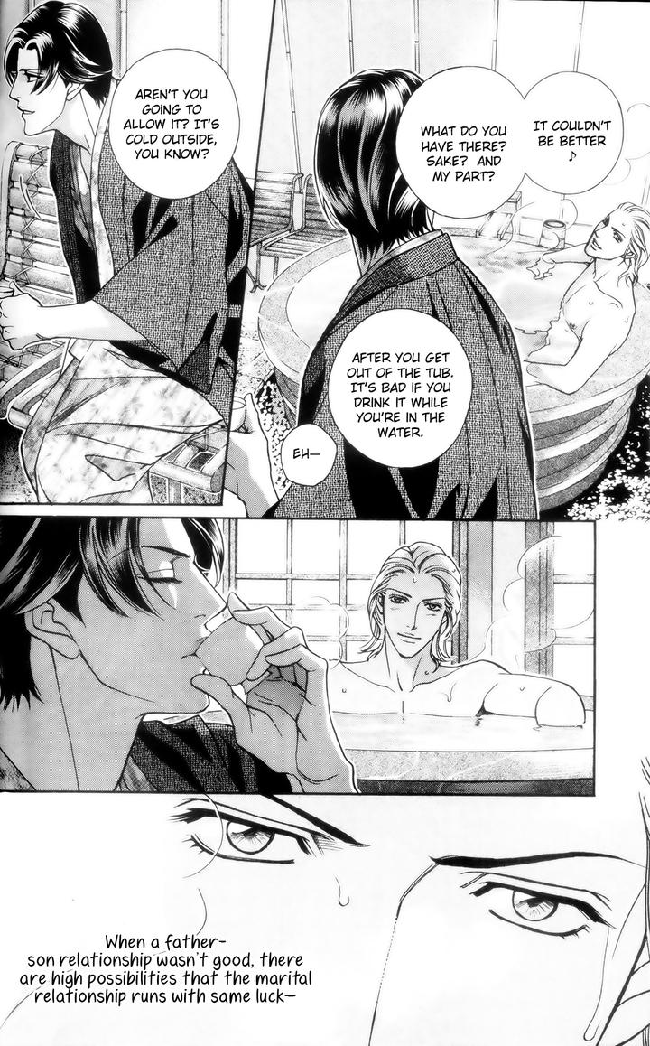 Haru o Daite Ita Alive by NITTA Youka – Vol 1-2 [Eng] page 25