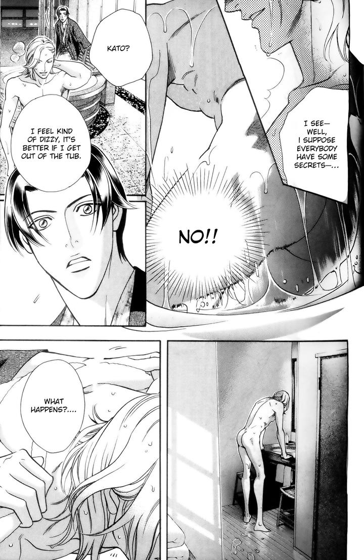 Haru o Daite Ita Alive by NITTA Youka – Vol 1-2 [Eng] page 28