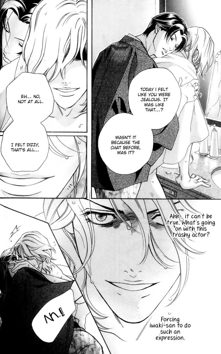 Haru o Daite Ita Alive by NITTA Youka – Vol 1-2 [Eng] page 29